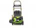 FIELDMANN FZR 5130-170B Benzinska kosilica za travu - Slika 8