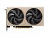 MSI GeForce RTX 5060 8G INSPIRE 2X OC grafička karta - Slika 1