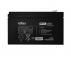 NJOY GP07121L baterija za UPS 12V 5Ah (BTVACFUOBTA1LCW01B) - Slika 1