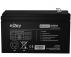 NJOY GPL09122F baterija za UPS 12V 9Ah (BTVACIUOCTB2FCW02B) - Slika 2