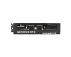 GIGABYTE Graficka karta Gigabyte GeForce RTX 4060 Ti WINDFORCE OC V2  GDDR6 8GB 128 bit 2xDP/2xHDMI - Slika 2