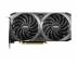 MSI Grafička karta MSI RTX 3060 VENTUS 2X 12G OC - Slika 3