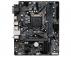 GIGABYTE H410M H V2 rev. 1.x matična ploča - Slika 4