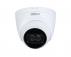 DAHUA HAC-HDW1200TQ-A-0280B-S6 2MP IR HDCVI Fixed-focal Eyeball kamera - Slika 1