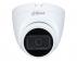 DAHUA HAC-HDW1200TRQ-0280B-S6 HDCVI IR 2 megapiksela Eyeball kamera - Slika 1