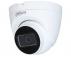 DAHUA_ HAC-HDW1200TRQ-A-0280B 2MP IR HDCVI Fixed-focal Eyeball kamera - Slika 1