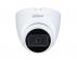 DAHUA HAC-HDW1200TRQ-A-0280B-S6 2MP IR HDCVI Fixed-focal Eyeball kamera - Slika 1