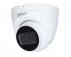 DAHUA_ HAC-HDW1200TRQ-A-0280B-S6 HDCVI IR 2 megapiksela Eyeball kamera - Slika 1