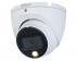 DAHUA_ HAC-HDW1801TLM-IL-A-0280B-S2 4K Smart Dual Light HDCVI Fixed-focal Eyeball kamera - Slika 1