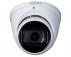 DAHUA_ HAC-HDW2501T-Z-A  IR HDCVI 5 megapiksela Dome kamera - Slika 1