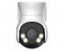 DAHUA HAC-PT1200A-IL-A-0280B-S6 2MP Smart Dual Light HDCVI Fixed-focal PT kamera - Slika 3