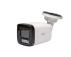 UGD HD Kamera UGD F284-HR51 5MP 4 u 1 - Slika 1