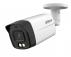 DAHUA_ HFW1809TLM-A-LED-0360B 4K Full-Color HDCVI Bullet kamera - Slika 2