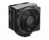 COOLER MASTER HYPER 212 Black X Duo RR-S4KK-25DN-R1 procesorski hladnjak - Slika 2