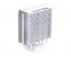 COOLER MASTER HYPER 212 HALO WHITE ARGB RR-S4WW-20PA-R1 procesorski hladnjak - Slika 3