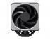 COOLER MASTER Hyper 612 APEX procesorski hladnjak (MAP-T6PN-225PK-R1) - Slika 4