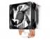COOLER MASTER Hyper H411R procesorski hladnjak (RR-H411-20PW-R1) - Slika 1