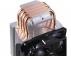 COOLER MASTER Hyper H411R procesorski hladnjak (RR-H411-20PW-R1) - Slika 2