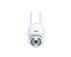 UGD IP kamera UGD A20XM-5MP - Slika 2