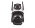 ELEMENTA IP Wi-fi kamera WFIP-4302X - Slika 1