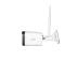UGD IP WIFI SMART Kamera UGD F259-W-TD51 5MP - Slika 1