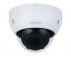 DAHUA IPC-HDBW2241R-ZAS-27135 2MP IR Vari-focal Dome WizSense Network Camera - Slika 1