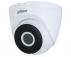 DAHUA_ IPC-HDW1430DT-STW-0280B 4MP IR Fixed-focal WiFi Eyeball Network kamera - Slika 2