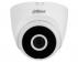 DAHUA IPC-HDW1430DT-STW 4MP IR Fixed-focal WiFi Eyeball Network kamera - Slika 1