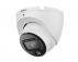DAHUA IPC-HDW1839T-A-IL-0280B-S6 8MP Entry Smart Dual Light Fixed-focal Eyeball Network kamera - Slika 1