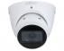 DAHUA IPC-HDW2441T-ZS-27135 4MP IR Vari-focal Eyeball WizSense Network Camera - Slika 1