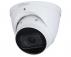 DAHUA_ IPC-HDW2441T-ZS-27135 4MP IR Vari-focal Eyeball WizSense Network kamera - Slika 1
