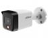 DAHUA_ IPC-HFW1639TC-A-IL-0280-S6 6MP Entry Smart Dual Light Fixed-focal Bullet Network kamera - Slika 1