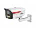 DAHUA IPC-HFW2249M-S-B-PRO 2MP WizColor Fixed-focal Bullet WizSense Network kamera - Slika 2