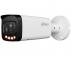 DAHUA IPC-HFW2249T-ZAS-IL 2MP Smart Bullet WizSense Network kamera - Slika 1
