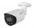 DAHUA IPC-HFW2549S-S-IL-0280B 5MP Smart Dual Light Fixed-focal Bullet WizSense Network Camera - Slika 1