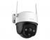 IMOU IPC-K7CP-3H1WE Cruiser SE+ 3MP H.265 WiFi P&T kamera - Slika 4