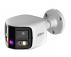 DAHUA IPC-PFW3849S-A180-E2-ASPV-0280B 2x4MP TiOC Duo Splicing Fixed-focal Bullet WizSense Network kamera P - Slika 1