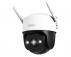 IMOU IPC-S7CP-3M0WE Cruiser 2C 3MP H.265 WiFi P&T sigurnosna IP kamera - Slika 3