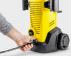 KARCHER K 3 kompresorski Perač pod pritiskom - Slika 2