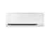 SAMSUNG Klima uređaj Samsung AR50F15C1AH 15000 BTU inverter - Slika 1