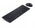 DELL KM555 Pro Compact Silent US tastatura + miš crna - Slika 3