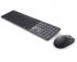 DELL KM726 Pro 7 Slim US tastatura + miš crna 3Yr - Slika 4