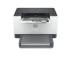 HP Laserski štampač  HP LaserJet M211dw 600x600/64MB/30ppm/19ipm/USB/WiFi/Duplex/ Toner HP136, 9YF83A - Slika 3