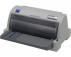 EPSON LQ-630 matrični štampač - Slika 2