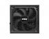 MSI MAG A1000GL PCIE5 1000W napajanje - Slika 3
