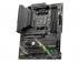 MSI MAG B550 TOMAHAWK MAX WIFI matična ploča - Slika 3