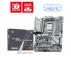 MSI MAG B850 GAMING PLUS MAX WIFI matična ploča - Slika 1