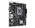 ASUS Matična ploča 1700 Asus PRIME H610M-K - Slika 3