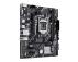 ASUS Matična ploča ASUS PRIME H510M- E  R2.0 - Slika 1