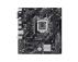 ASUS Matična ploča ASUS PRIME H510M- E  R2.0 - Slika 2